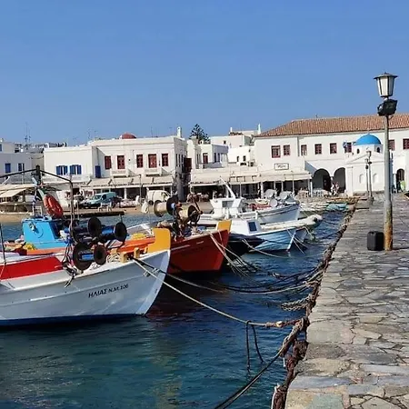 Fino Διαμέρισμα Μεγάλη Άμμος