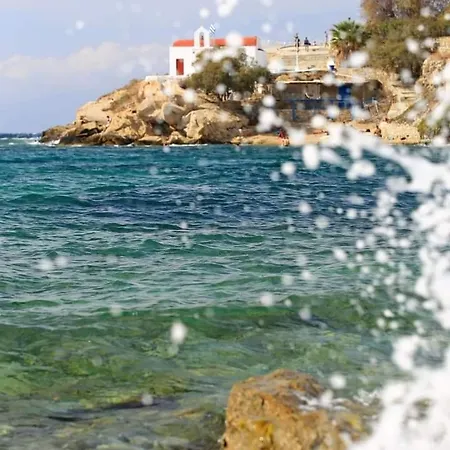 Апартаменты Fino Mykonos Town